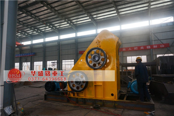 錘式破碎機.jpg
