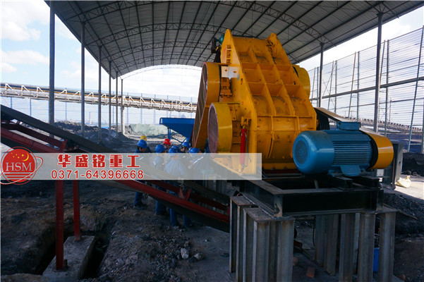 重錘破碎機.jpg