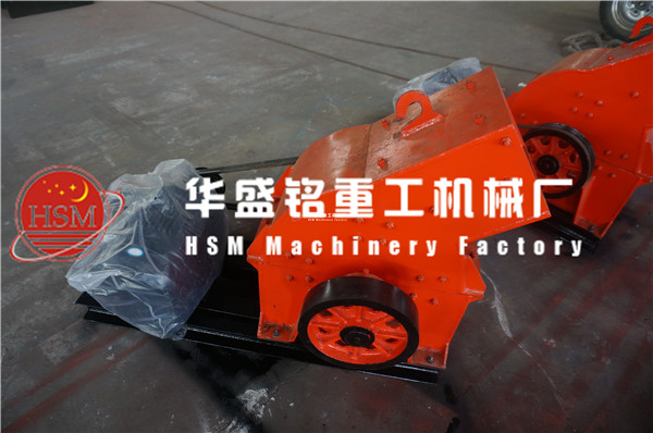 重錘式破碎機產量