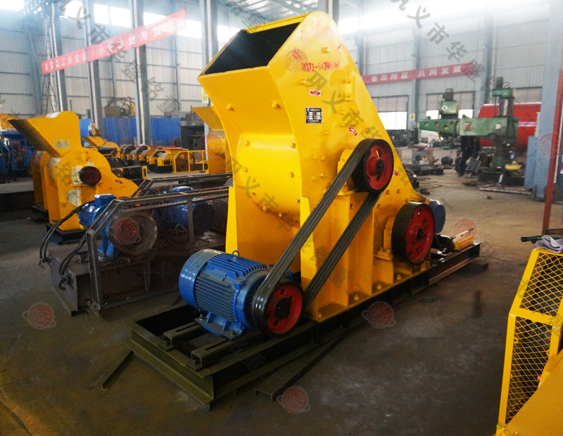 雙級式粉碎機(jī)