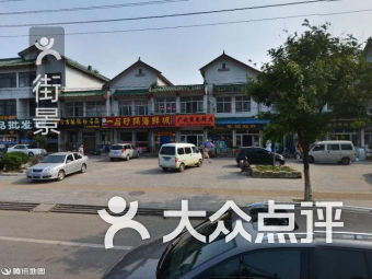 居家必備！這家日用雜品團購福利站等你來探